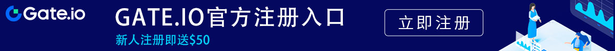 芝麻交易所app苹果官网入口